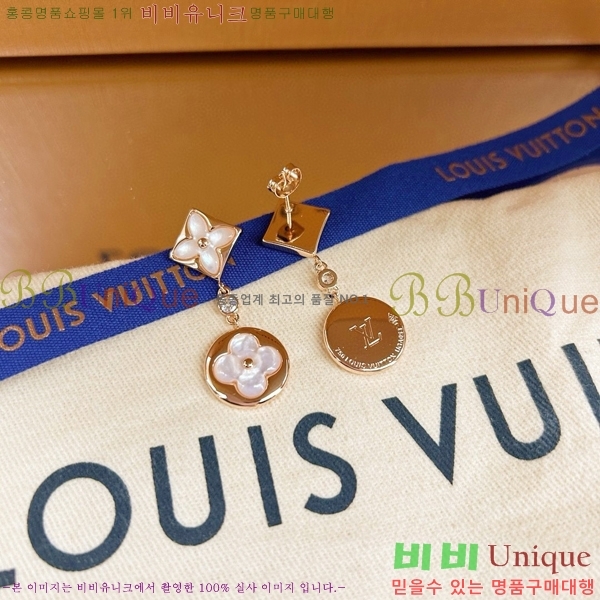 ���̺��� �Ͱ��� LV79655-7