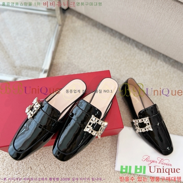 ���� ������� �� 35R789109-2