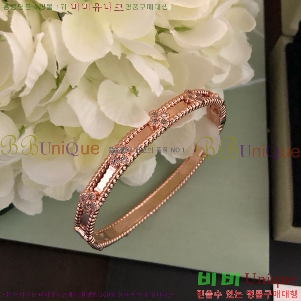 ��Ŭ���� �� ���� ���� VA175110-1