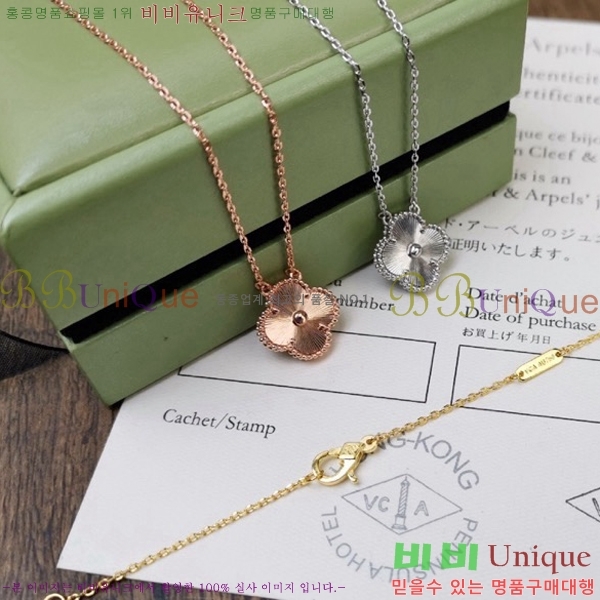 ��Ŭ���� �� ���� ����� VCA7200-3