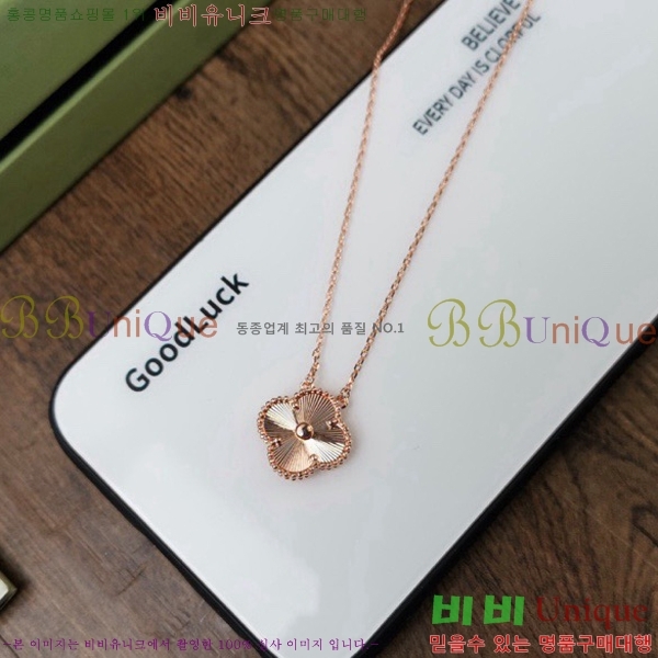 ��Ŭ���� �� ���� ����� VCA7200-3