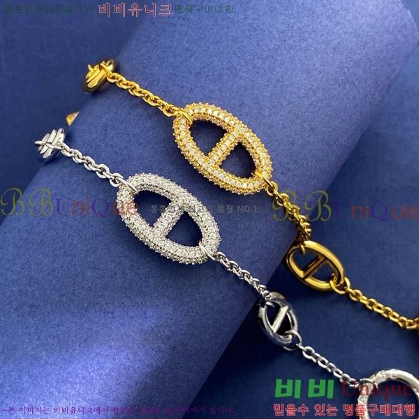 �����޽� ���� H50411524-2