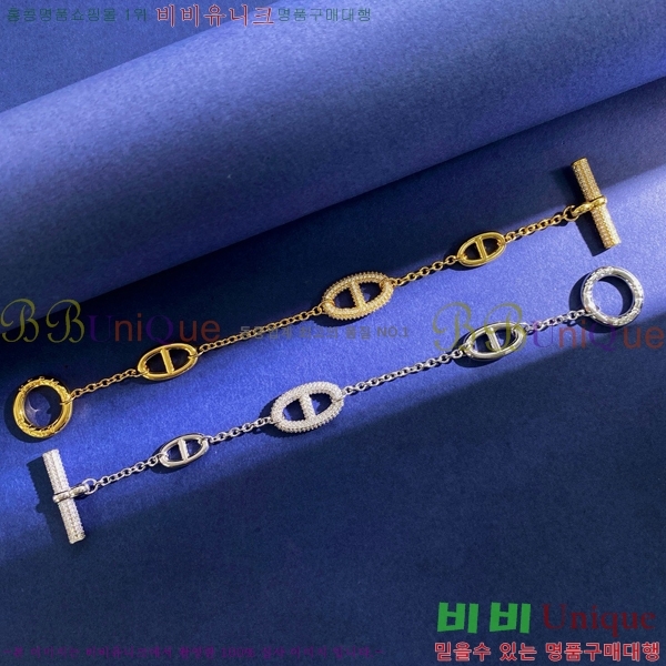 �����޽� ���� H50411524-2