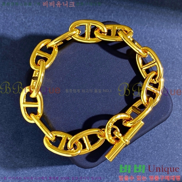 �����޽� ���� H50411524-1 �뷫 25cm