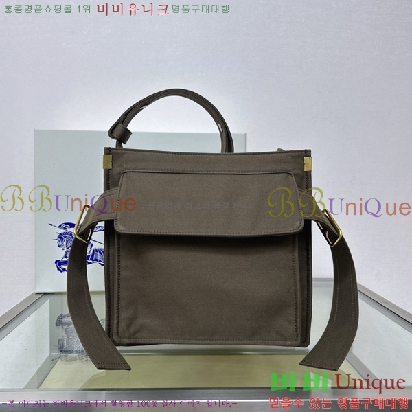 #������ ���� Ʈ��ġ ��Ʈ 80918051-101