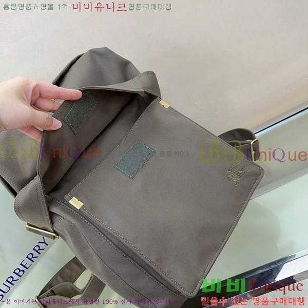 #������ Ʈ��ġ ���� 80806711-102