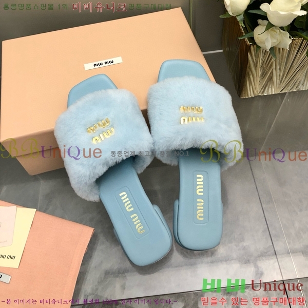 �̿�̿� �þ �� ������ 27MU489066-1