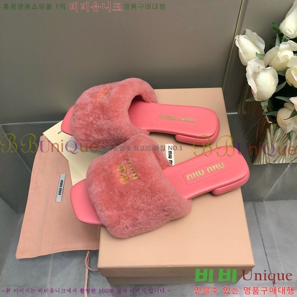 �̿�̿� �þ �� ������ 27MU489066-2