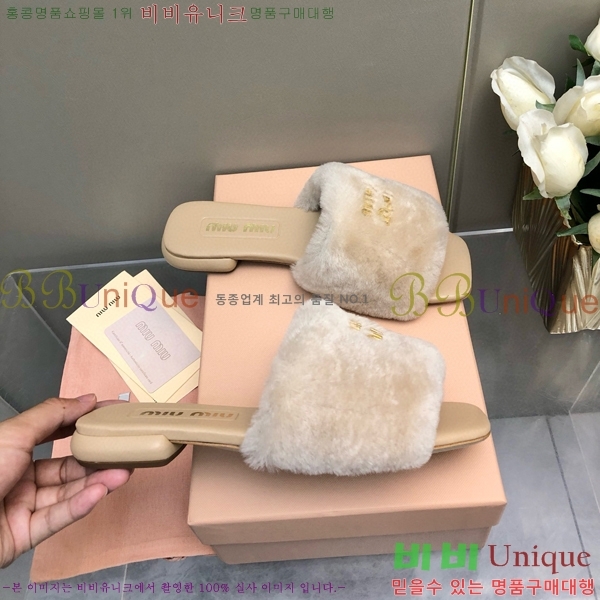 �̿�̿� �þ �� ������ 27MU489066-3