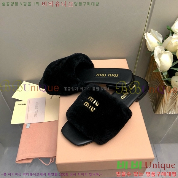 �̿�̿� �þ �� ������ 27MU489066-5