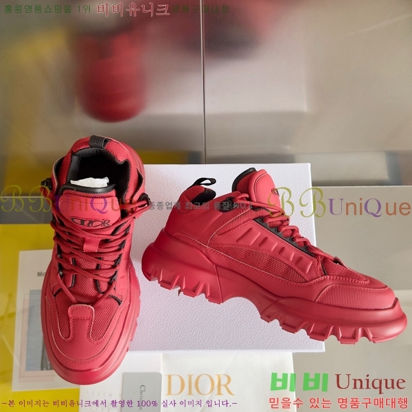 ���� ��� ����Ŀ�� 41D794015-3