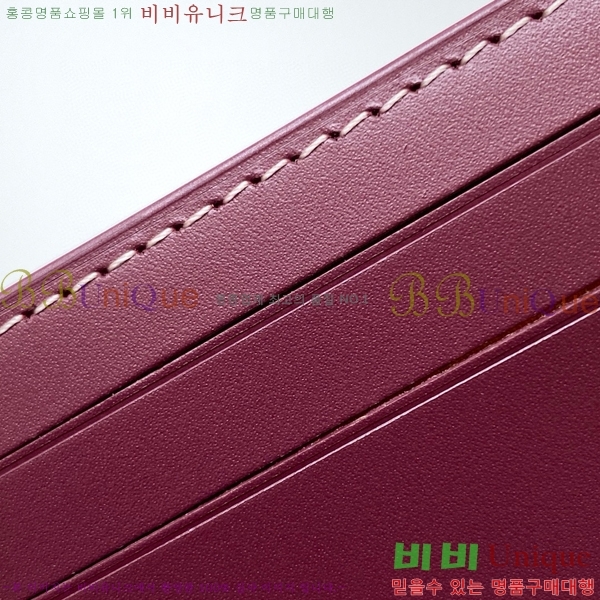 #���ߵ� �μ�Ʈ �����Ƹ� ���� ī������ GY3311-2-3