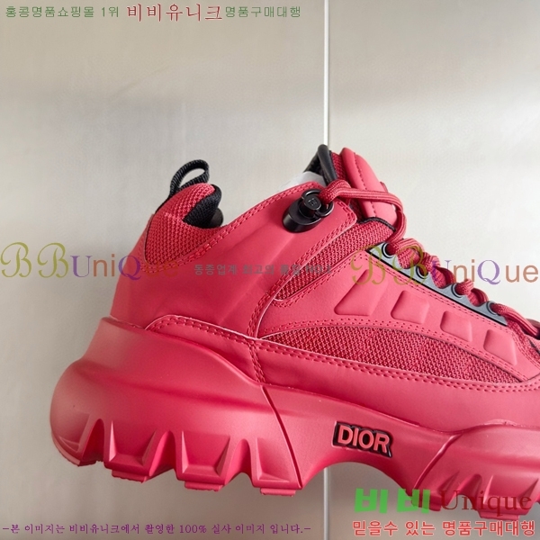 ���� ��� ����Ŀ�� 41D794015-3