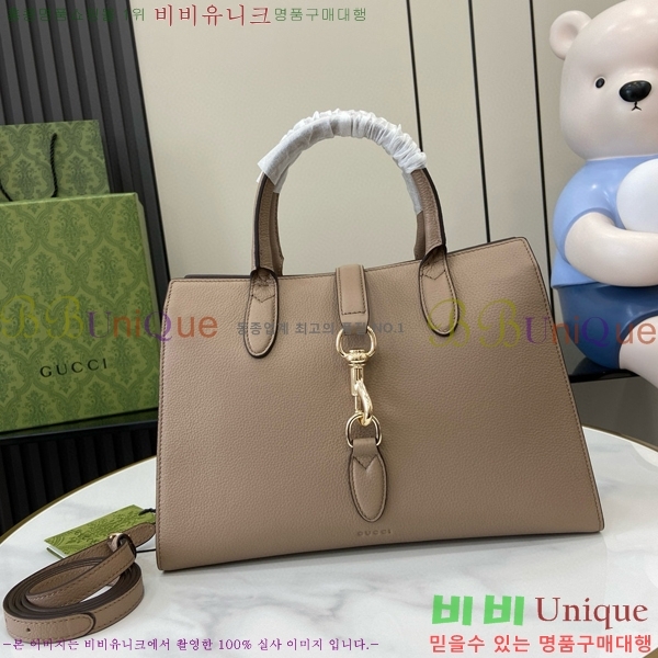 #���� ��ũ Ŭ������ ���� �̵�� ��Ʈ�� 806205-102