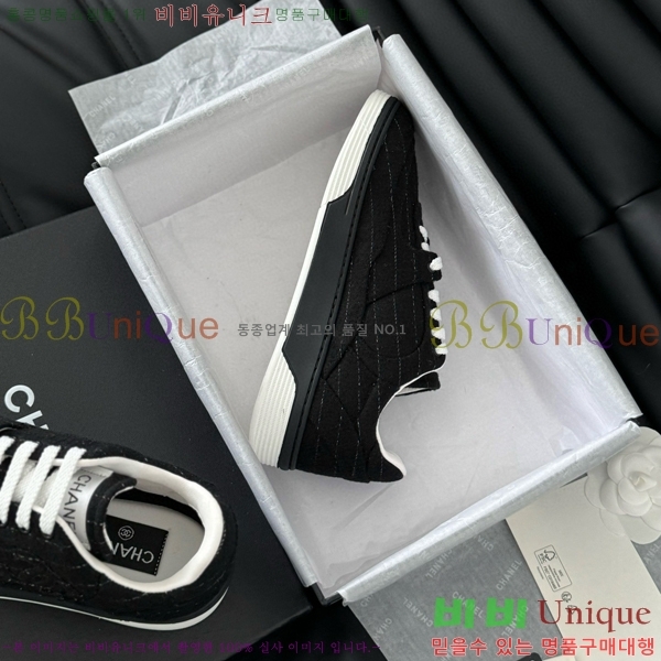 ���� ���� ����Ŀ�� 32CH749878-1