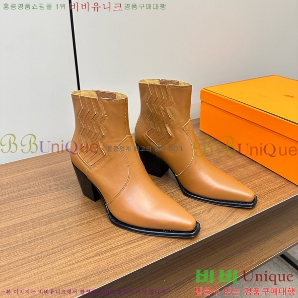 ���� �����޽� ���� 49H348710-3