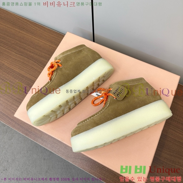 ���� �̿�̿� ����Ŀ�� 37M941657-1