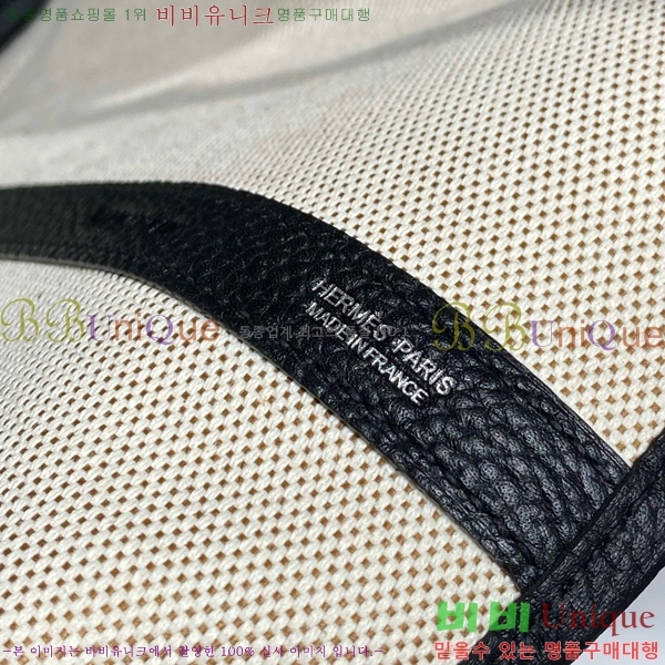 #�����޽� ������Ƽ 30/36cm HE856788-12