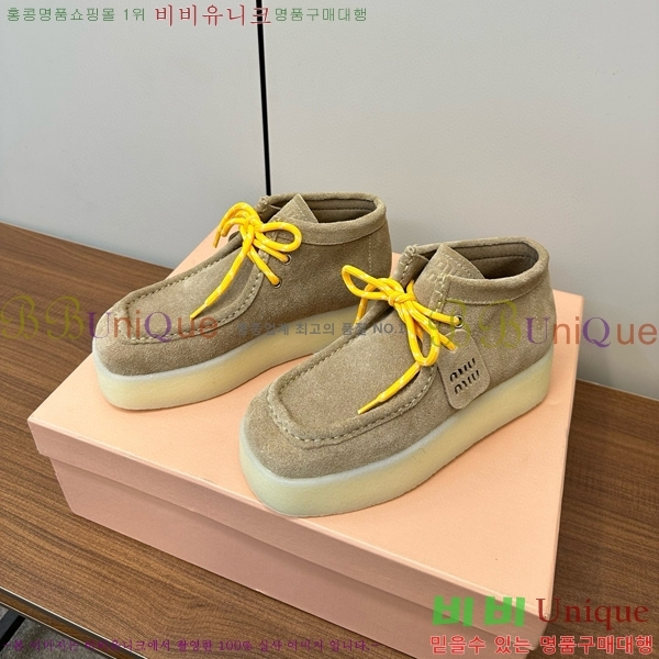 ���� �̿�̿� ����Ŀ�� 37M941657-2