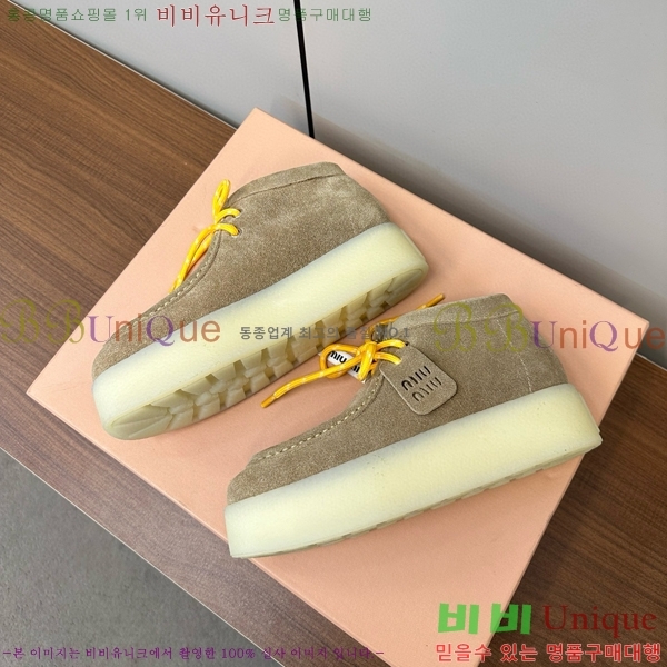 ���� �̿�̿� ����Ŀ�� 37M941657-2