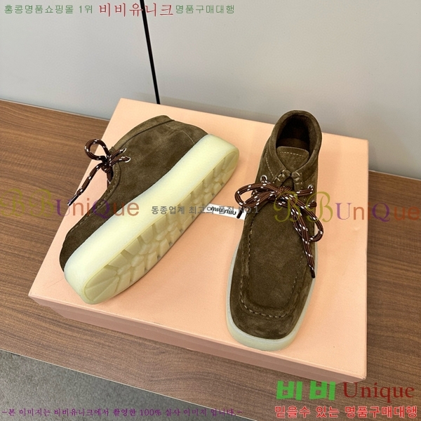 ���� �̿�̿� ����Ŀ�� 37M941657-1