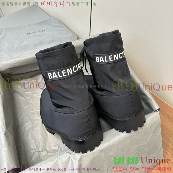 ���� �߷��þư� ���� 49B48982-1