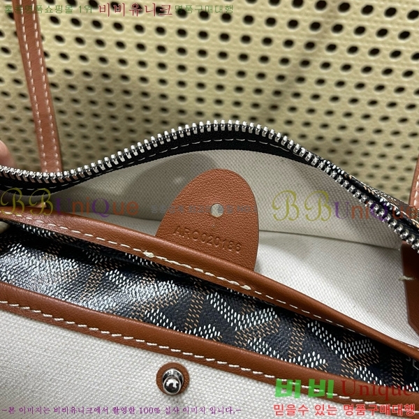 #���ߵ� �Ƹ����� ���۹� MM GY689232-111