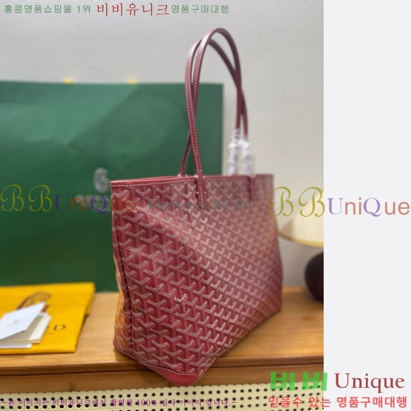 #���ߵ� �Ƹ����� ���۹� MM GY689232-109