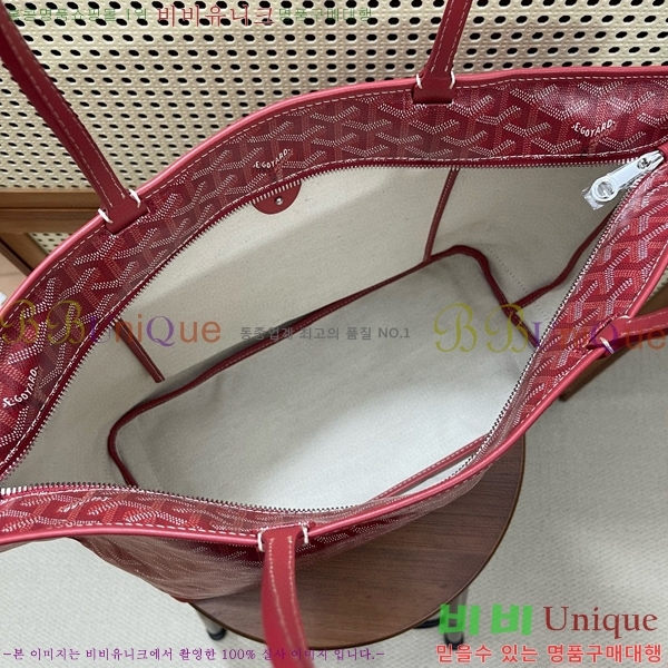 #���ߵ� �Ƹ����� ���۹� MM GY689232-109