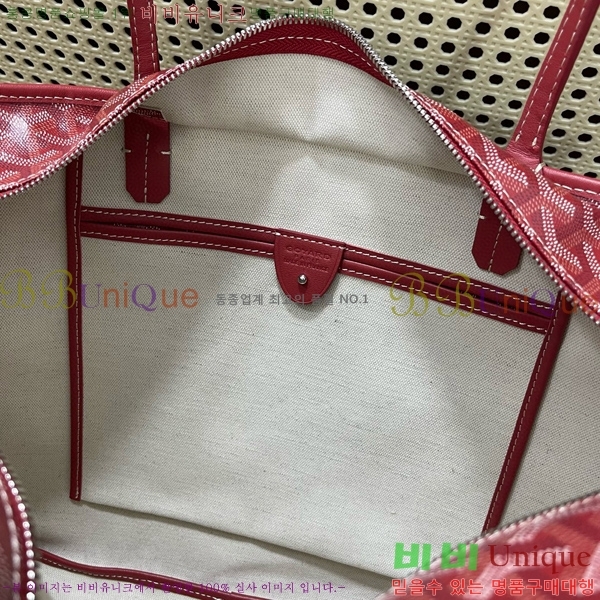 #���ߵ� �Ƹ����� ���۹� MM GY689232-109