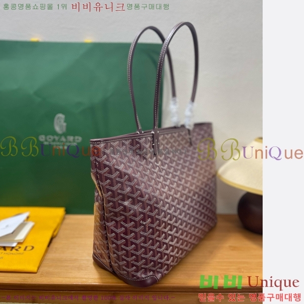 #���ߵ� �Ƹ����� ���۹� MM GY689232-107