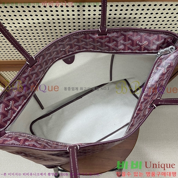 #���ߵ� �Ƹ����� ���۹� MM GY689232-107