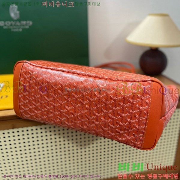 #���ߵ� �Ƹ����� ���۹� MM GY689232-106