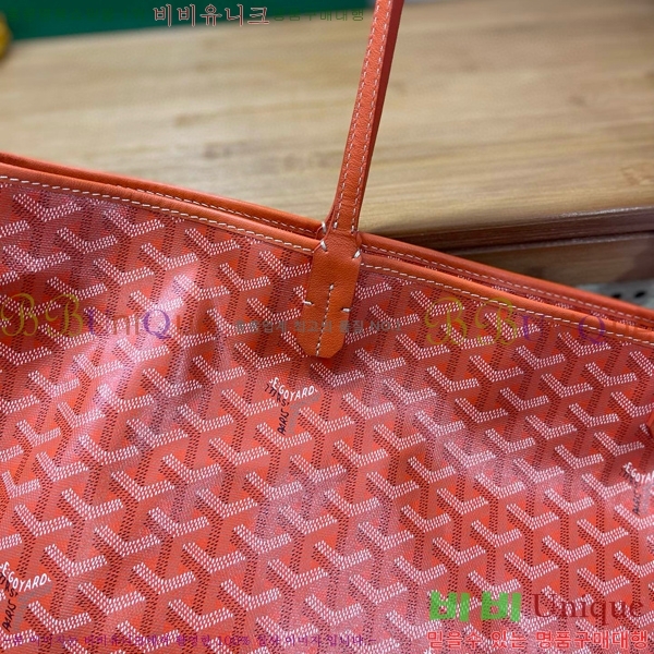 #���ߵ� �Ƹ����� ���۹� MM GY689232-106