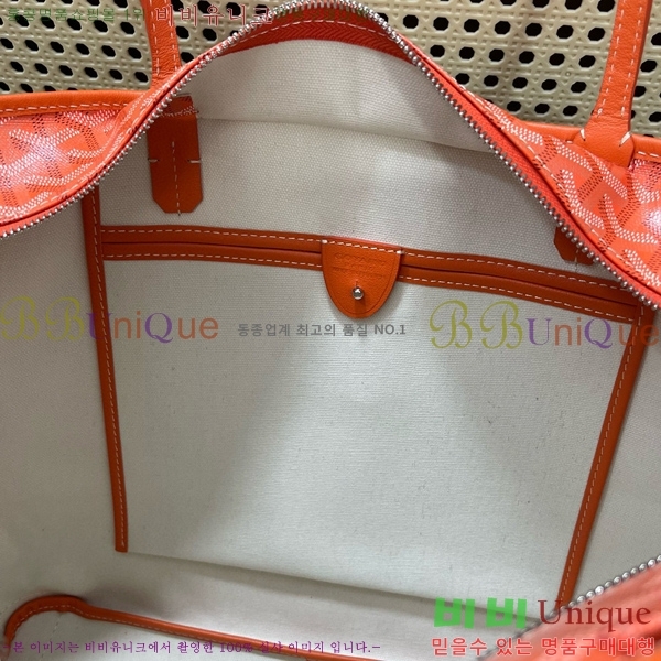 #���ߵ� �Ƹ����� ���۹� MM GY689232-106