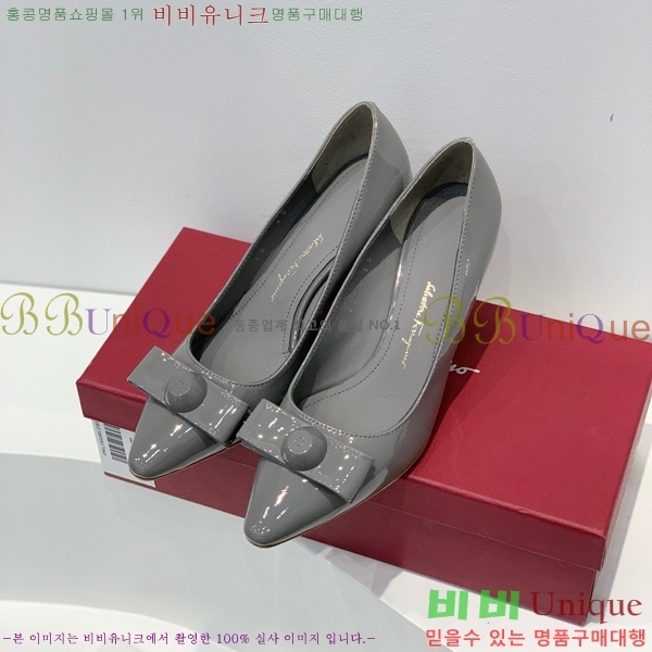 ���� �䷹���� ������ 34F8940152-4 �� 7cm