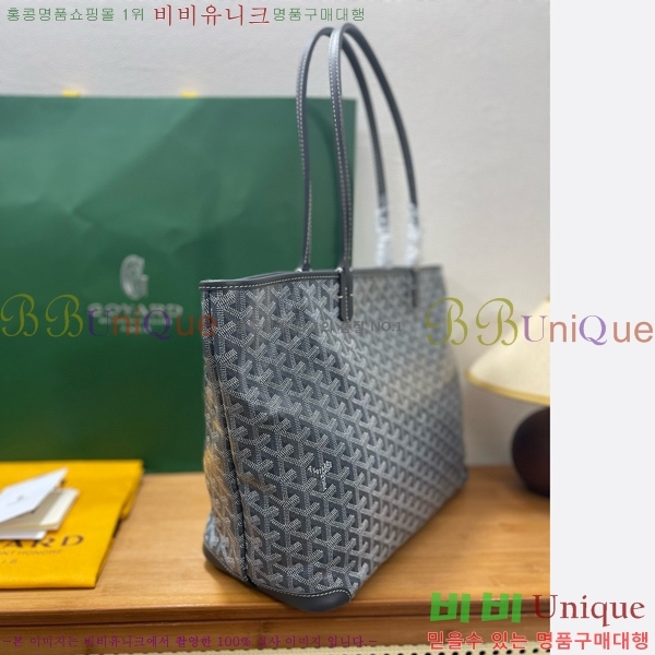 #���ߵ� �Ƹ����� ���۹� MM GY689232-105