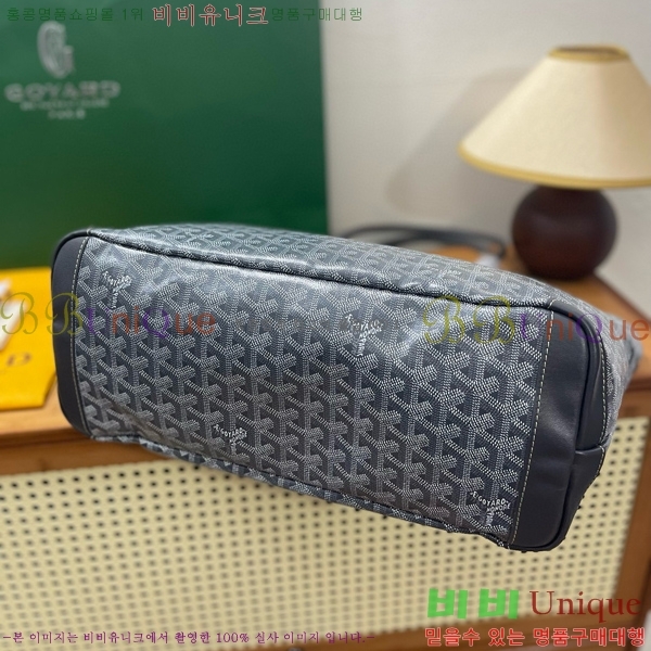 #���ߵ� �Ƹ����� ���۹� MM GY689232-105