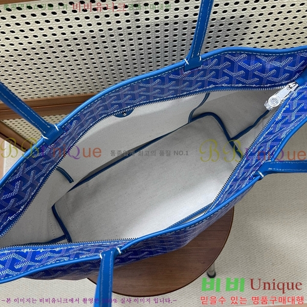 #���ߵ� �Ƹ����� ���۹� MM GY689232-104