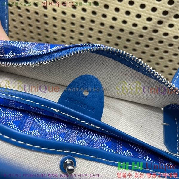 #���ߵ� �Ƹ����� ���۹� MM GY689232-104