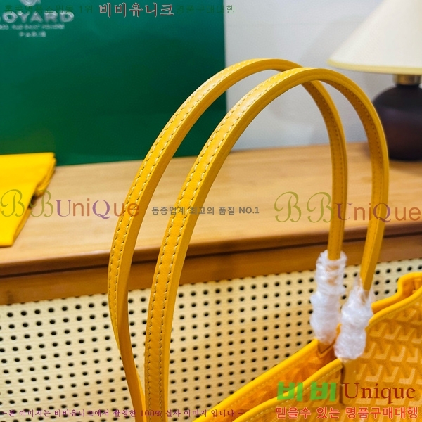 #���ߵ� �Ƹ����� ���۹� MM GY689232-102