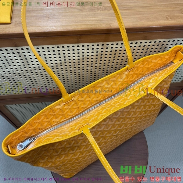 #���ߵ� �Ƹ����� ���۹� MM GY689232-102