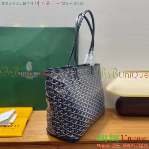 #���ߵ� �Ƹ����� ���۹� MM GY689232-101