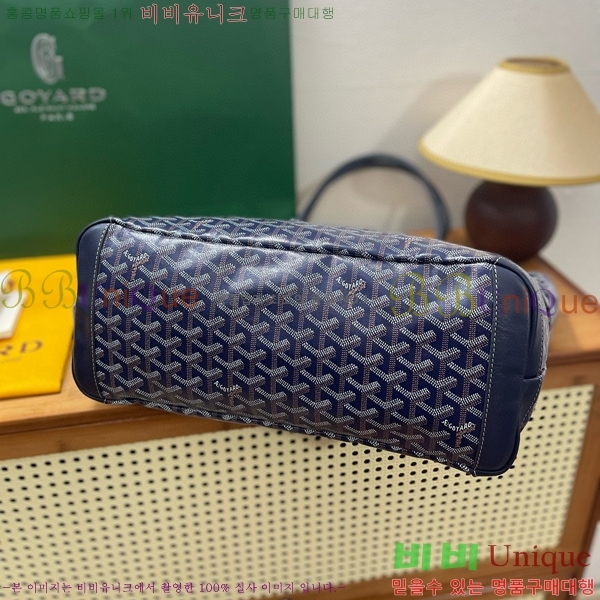 #���ߵ� �Ƹ����� ���۹� MM GY689232-101