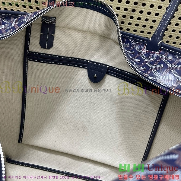 #���ߵ� �Ƹ����� ���۹� MM GY689232-101