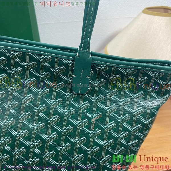 #���ߵ� �Ƹ����� �� PM GY689231-103