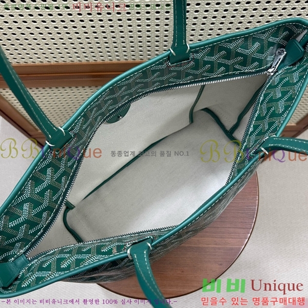 #���ߵ� �Ƹ����� �� PM GY689231-103