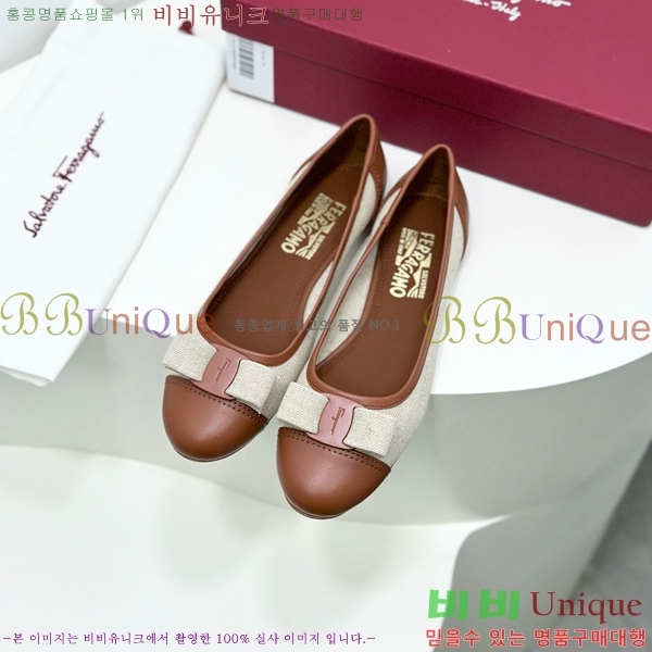 ���� �䷹���� ������ 32F8940126-2