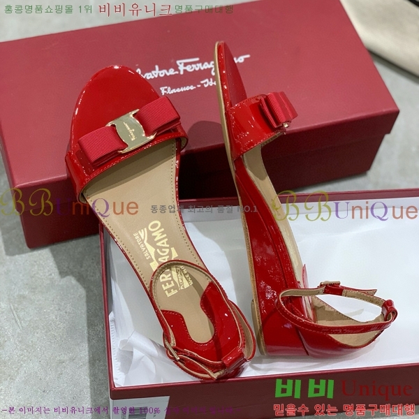 ���� �䷹���� ������ 32F8940127-1 �� 4.5cm