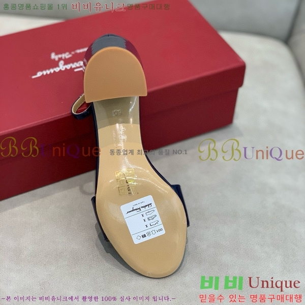 ���� �䷹���� ������ 32F8940128-1 �� 6cm